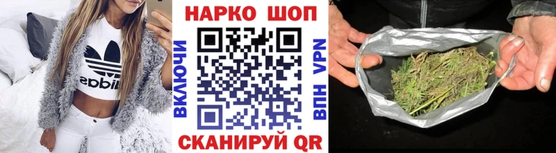 МЕТАМФЕТАМИН Медвежьегорск