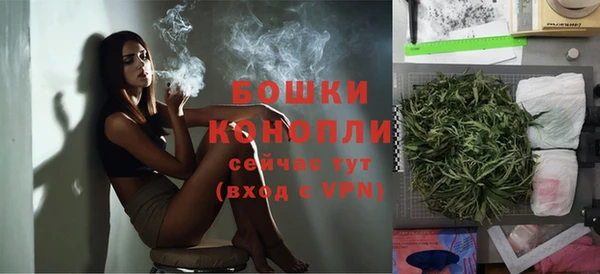 мефедрон Верхний Тагил