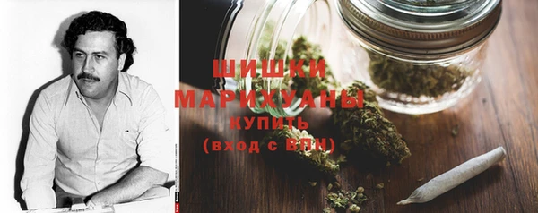 гашишное масло Верхнеуральск