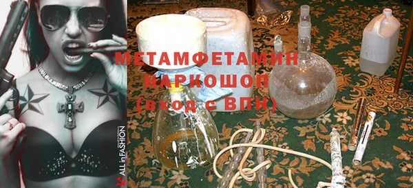 гашишное масло Верхнеуральск