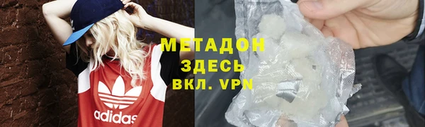 гашишное масло Верхнеуральск