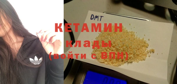 гашишное масло Верхнеуральск