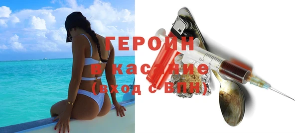 гашишное масло Верхнеуральск