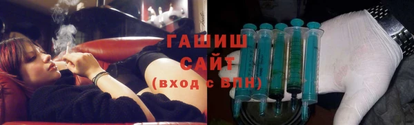 мефедрон Верхний Тагил