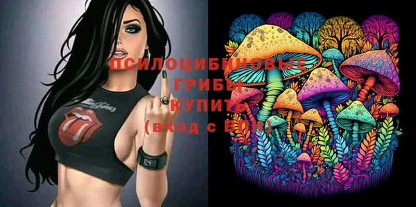 мефедрон Верхний Тагил