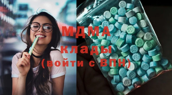 гашишное масло Верхнеуральск