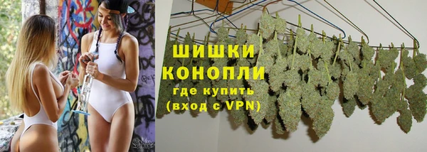 гашишное масло Верхнеуральск