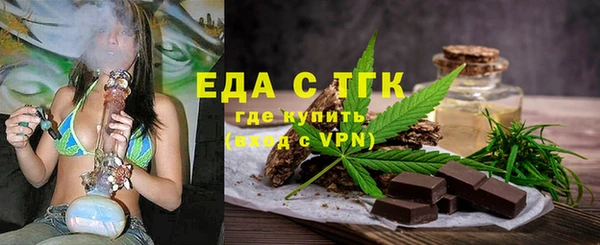 гашишное масло Верхнеуральск