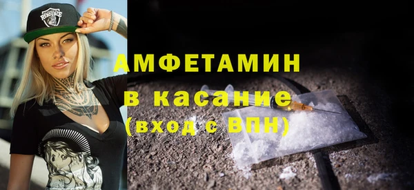 гашишное масло Верхнеуральск