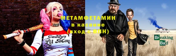 гашишное масло Верхнеуральск