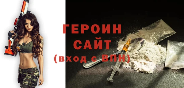 гашишное масло Верхнеуральск