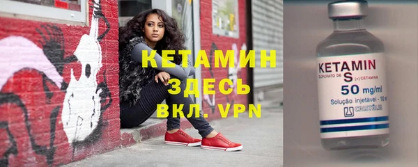 гашишное масло Верхнеуральск