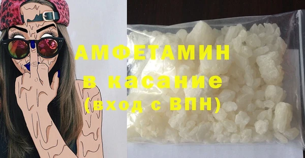 гашишное масло Верхнеуральск