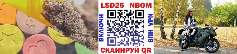 ЛСД экстази кислота  Купить  Медвежьегорск 