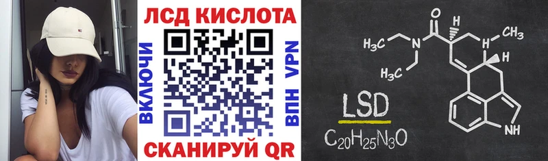 Наркотические марки 1,8мг  Купить  Медвежьегорск 